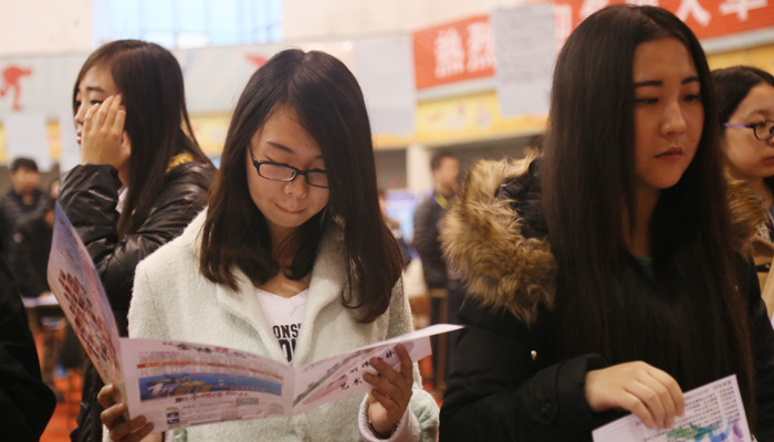 bevictor伟德首届毕业生双选会圆满落幕