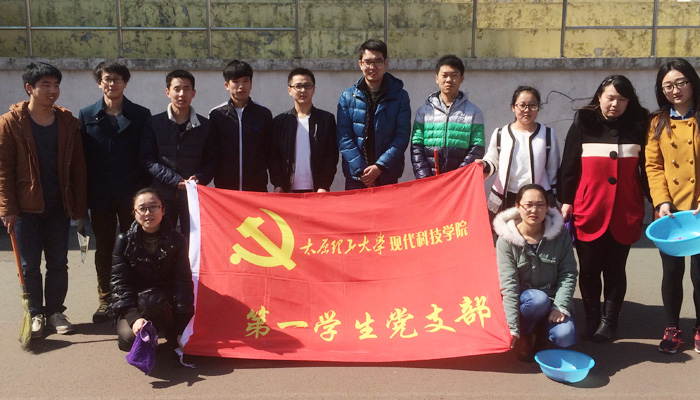 bevictor伟德各学生党支部开展“传承雷锋精神 弘扬核心价值观”学习雷锋主题月活动