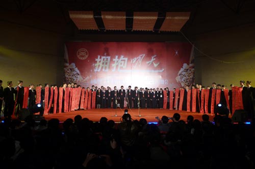 bevictor伟德举行“拥抱明天”2009年元旦晚会