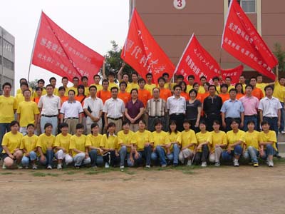 bevictor伟德举行2007年大学生暑期“三下乡”社会实践活动出征仪式