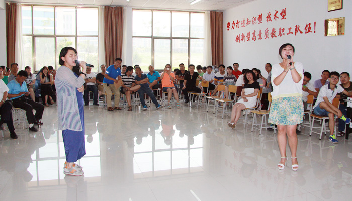 院工会举办“激情夏日·唱响现代”主题活动