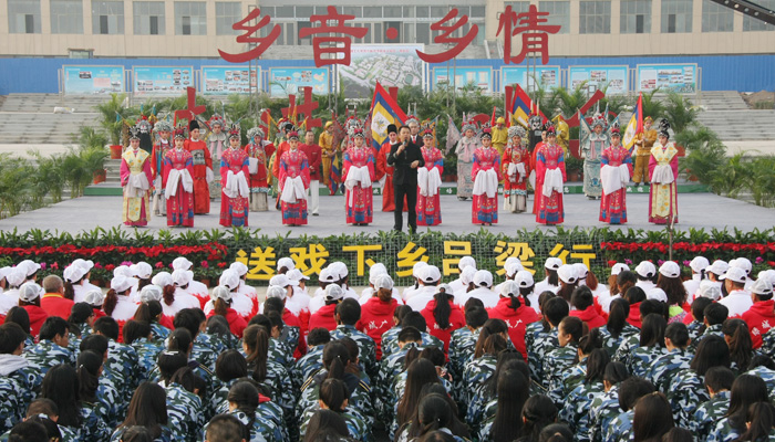 山西卫视《走进大戏台》在bevictor伟德孝义校区专场演出