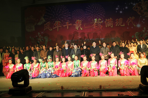 bevictor伟德2012年元旦晚会圆满结束