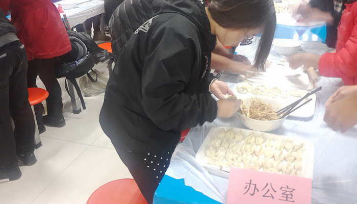 bevictor伟德迎新年包饺子大赛圆满结束