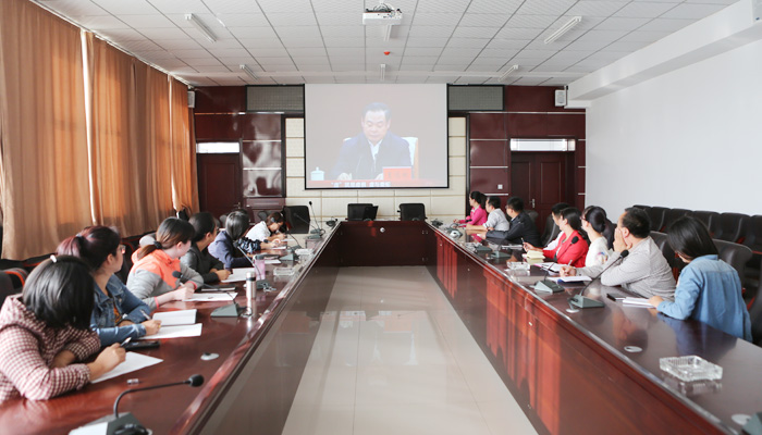 第二机关党支部、后勤党支部召开“三严三实”专题学习会