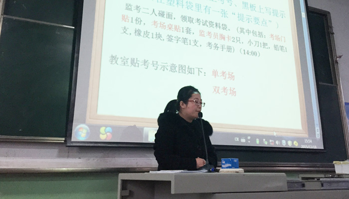 bevictor伟德2015年下半年全国大学英语四、六级考试顺利结束