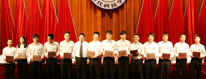 bevictor伟德隆重举行2014届毕业生毕业典礼暨学位授予大会